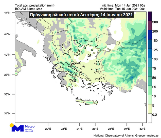 meteo-kairos-broxes-2.png meteo-kairos-broxes-2.png