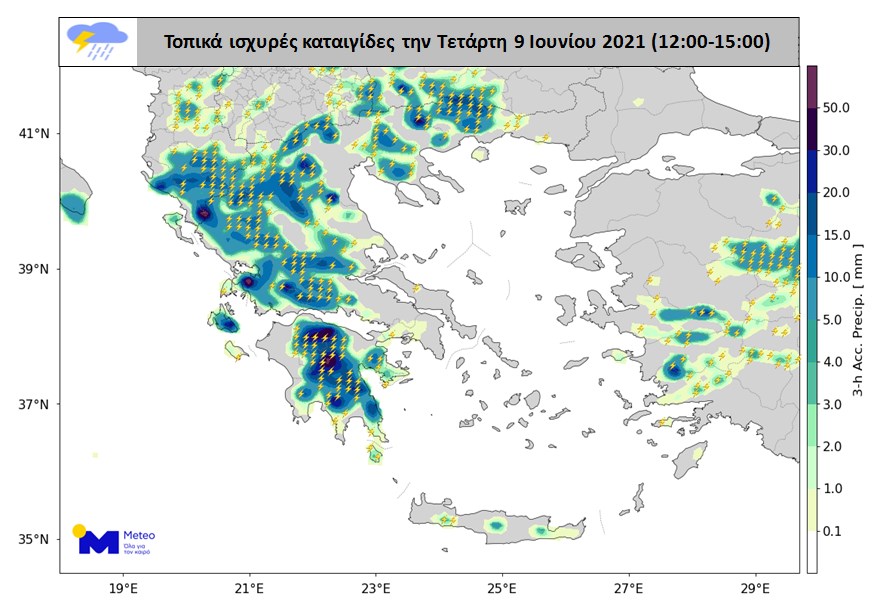 meteo.jpg meteo.jpg