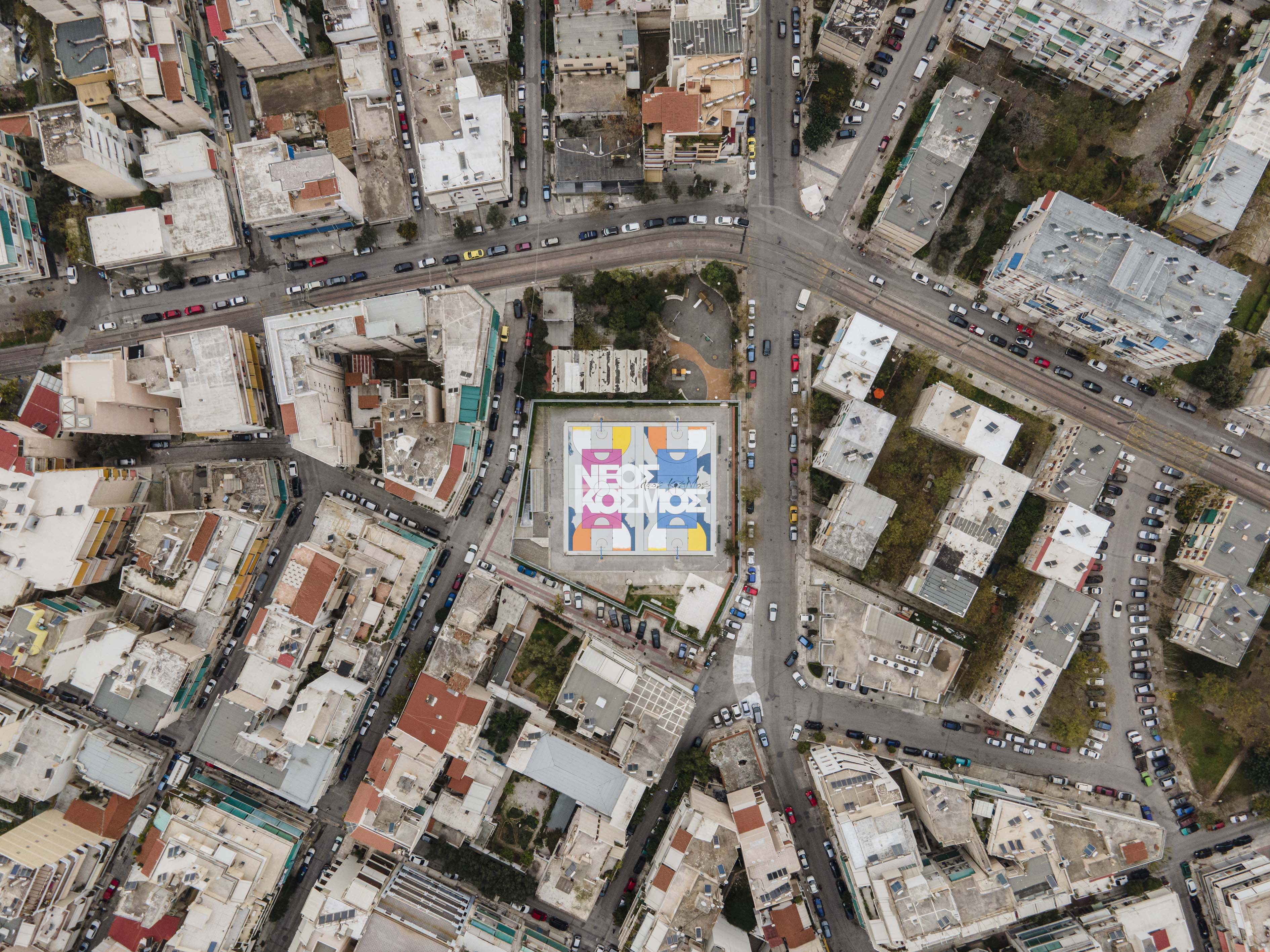 photos_dimitris_michalakis_sarkoudinou_street_2_p.jpg stegi