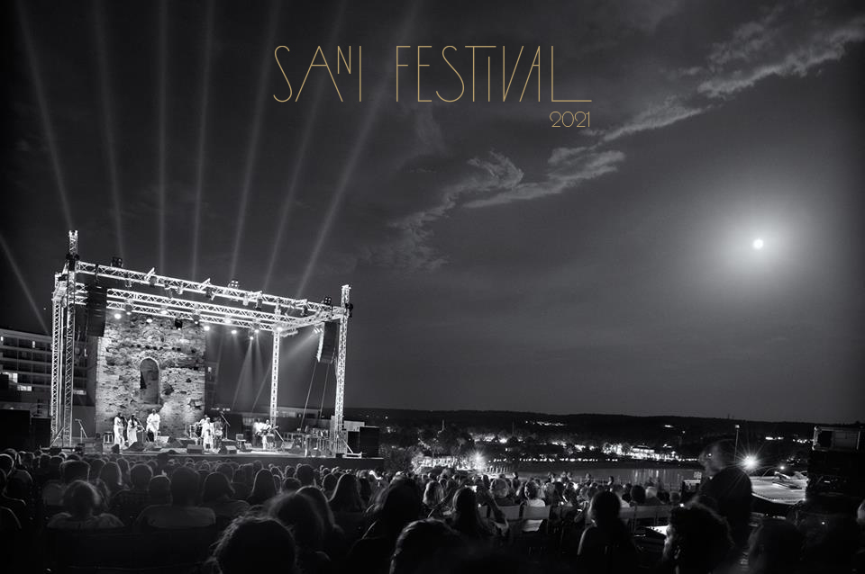 sani_festival_2021.jpg Μουσική αρχή σήμερα για το «Sani Festival»
