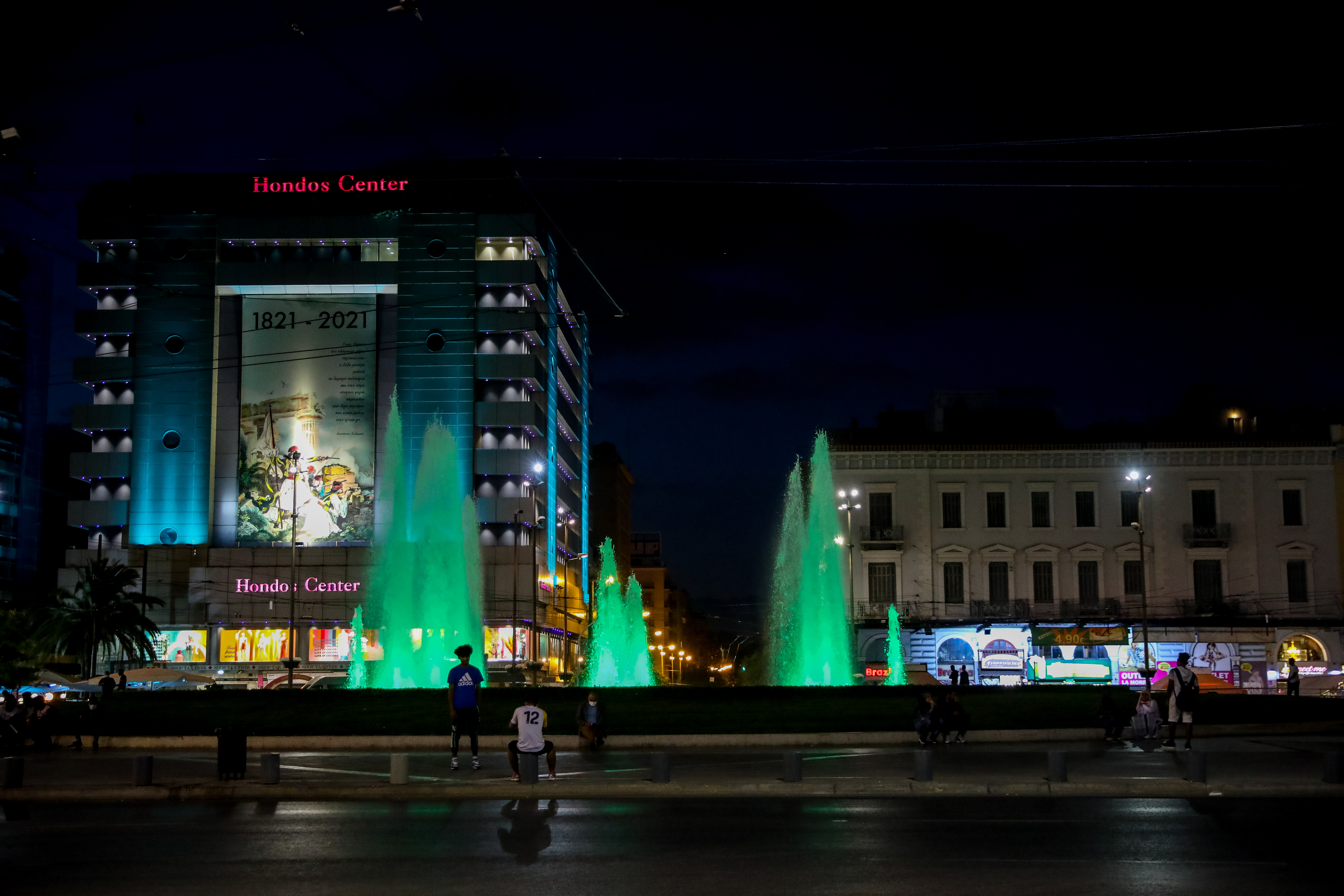 syntribani-omonoia_3.jpg syntribani-omonoia_3.jpg
