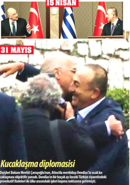 typos-tourkia.png typos-tourkia.png