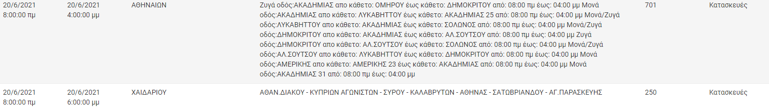 untitled.png untitled.png