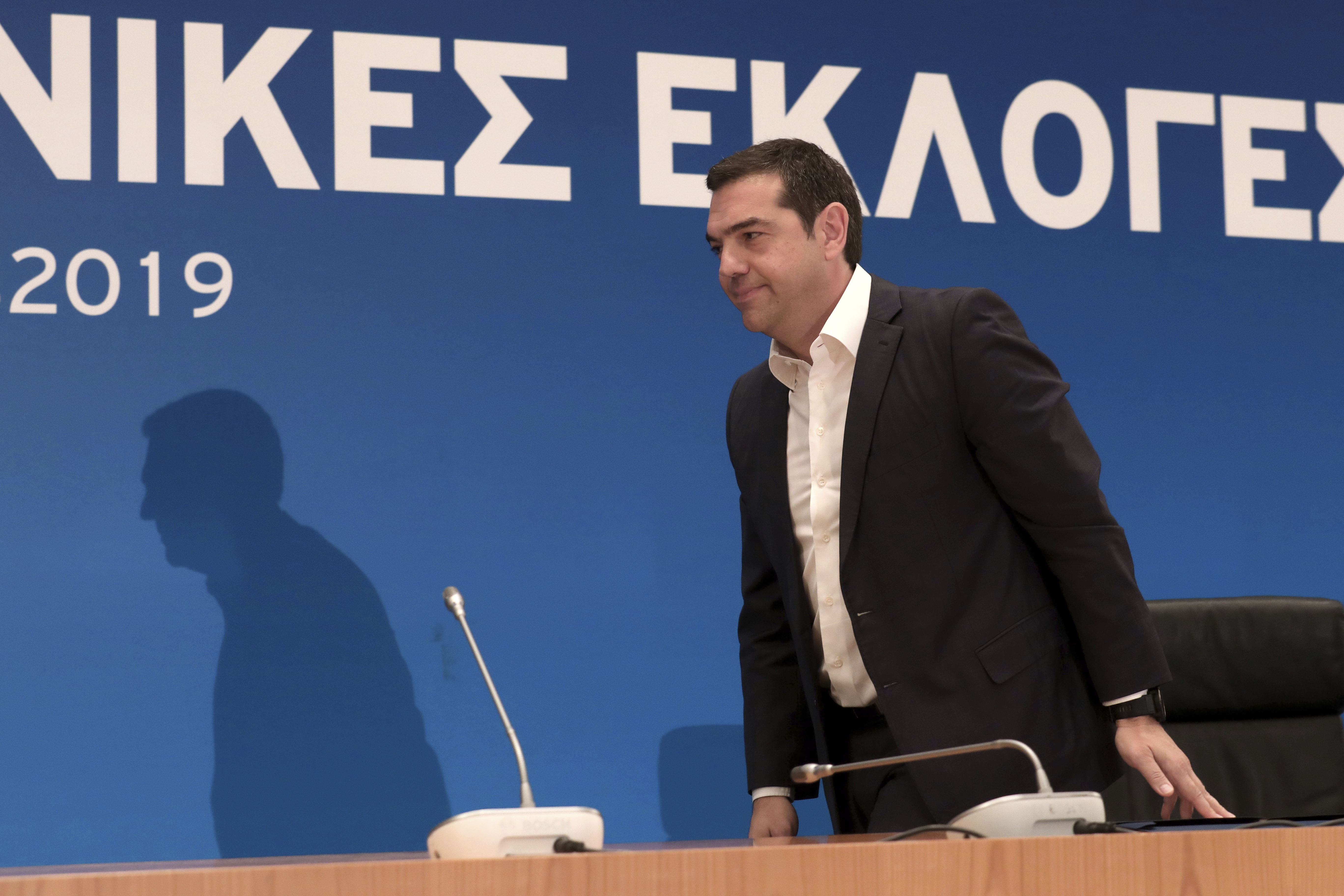 ap19188691296162.jpg Μαραντζίδης για τα δύο χρόνια διακυβέρνησης Μητσοτάκη: Θα μεγαλώσει η διαφορά ΝΔ-ΣΥΡΙΖΑ