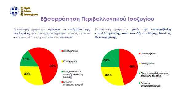 capture2-3.png capture2-3.png