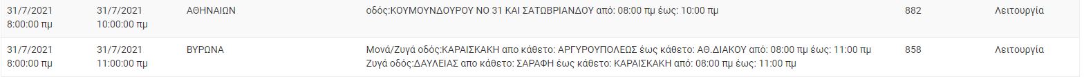 capture.jpg capture.jpg
