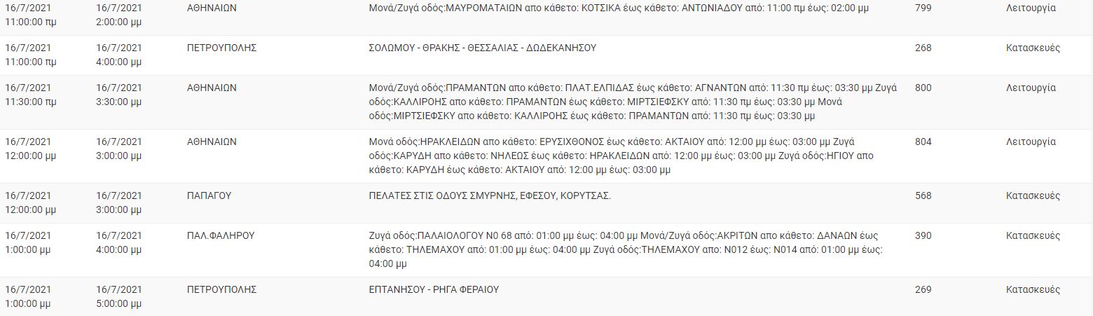 casssspture.jpg casssspture.jpg