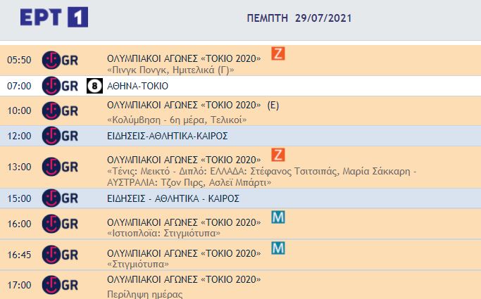 ert1.jpg ert1.jpg