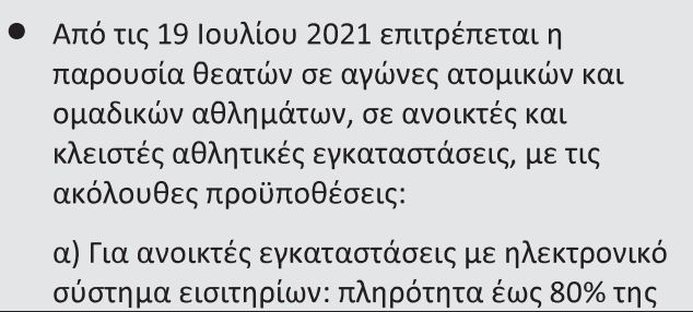 gipeda1.jpg gipeda1.jpg