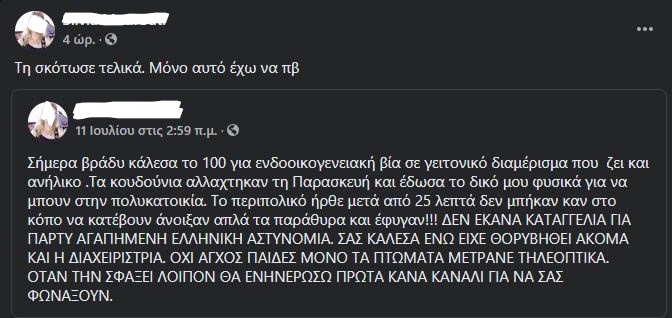 inkedcapture_3_li.jpg inkedcapture_3_li.jpg