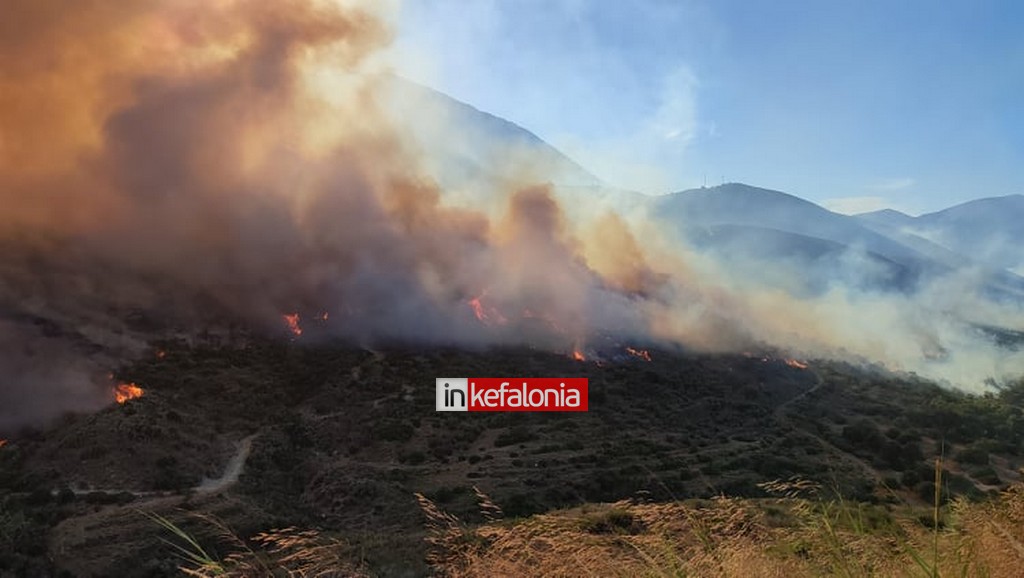 inkefalonia.jpg φωτιά Κεφαλονιά