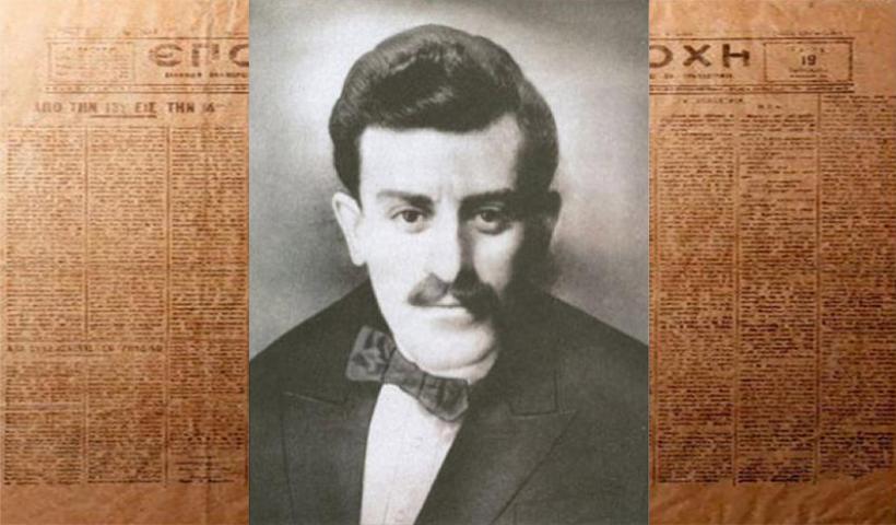 kapetanidis_epoxi_0.jpg kapetanidis_epoxi_0.jpg