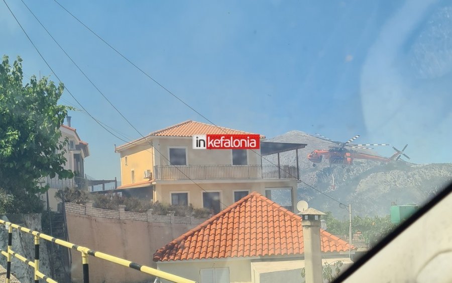 kefalonia-fotia.jpg φωτιά Κεφαλονιά