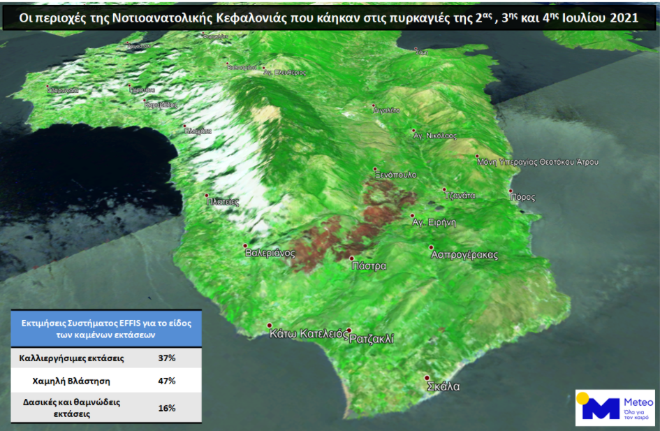 kefalonia.png kefalonia.png