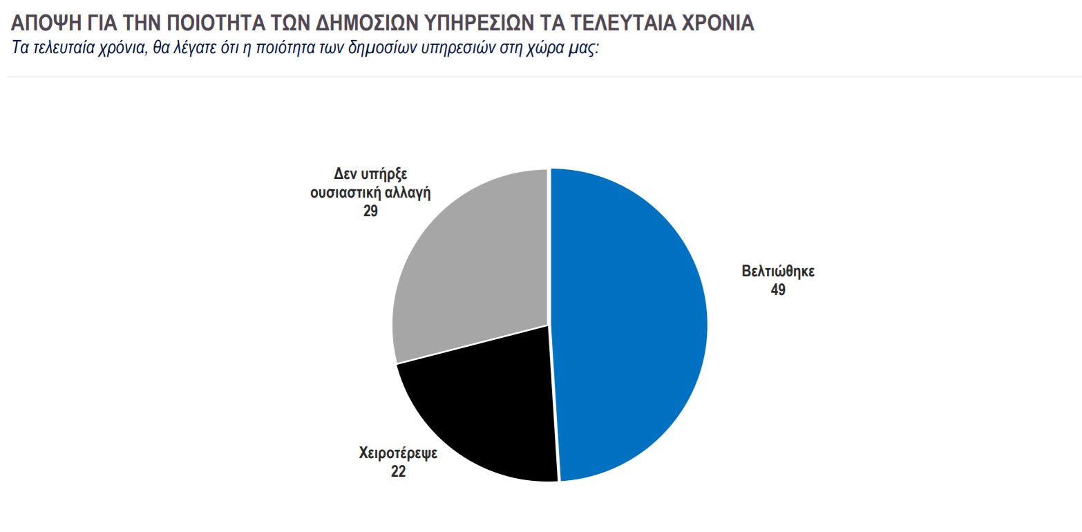 kep2.png kep2.png
