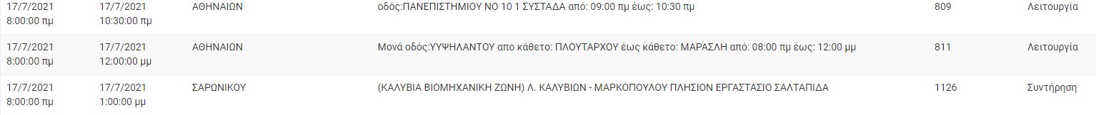 kkpture.jpg