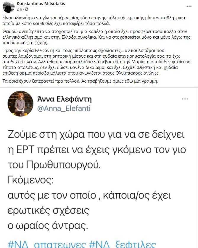 konmi.jpg konmi.jpg