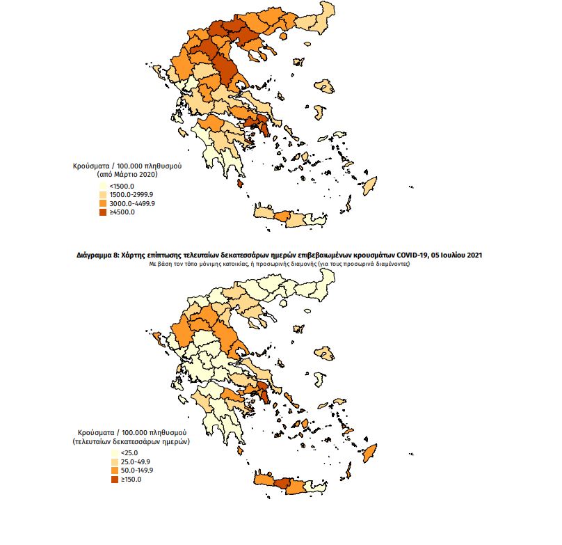 kroysmata-7-5.jpg κρούσματα Ελλάδα