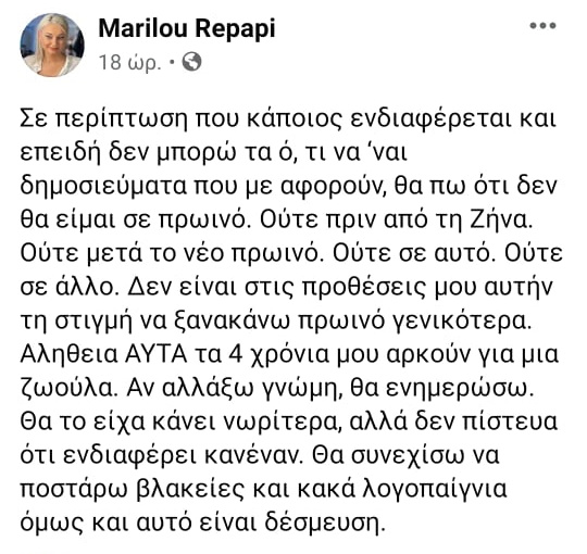 marilou.jpg marilou.jpg