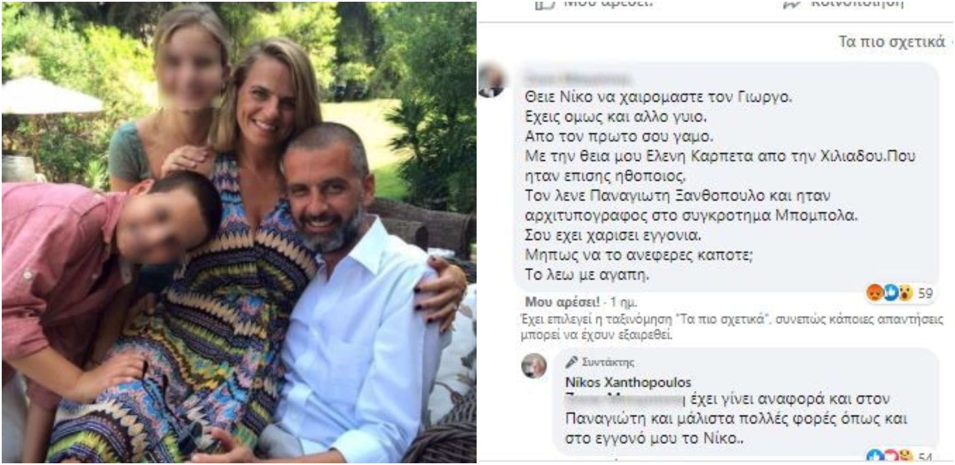 nikos_xanthopoylos.jpg Νίκος Ξανθόπουλος