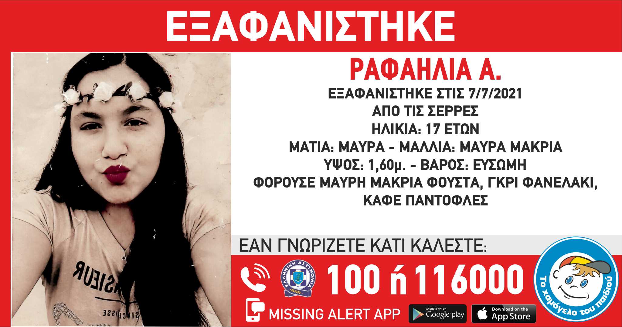 p1fa33f55219mq3741e6a1b9e1apk4.jpg p1fa33f55219mq3741e6a1b9e1apk4.jpg