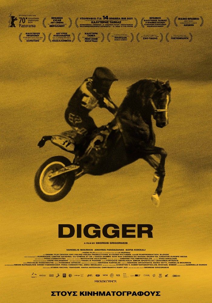 poster.jpg poster.jpg