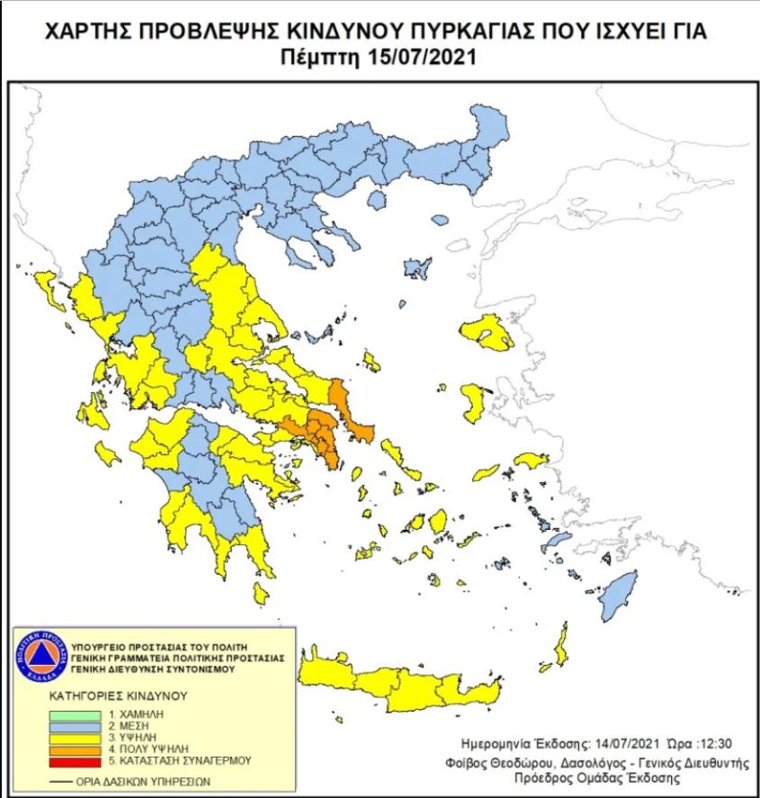 pyrkag3.jpg pyrkag3.jpg