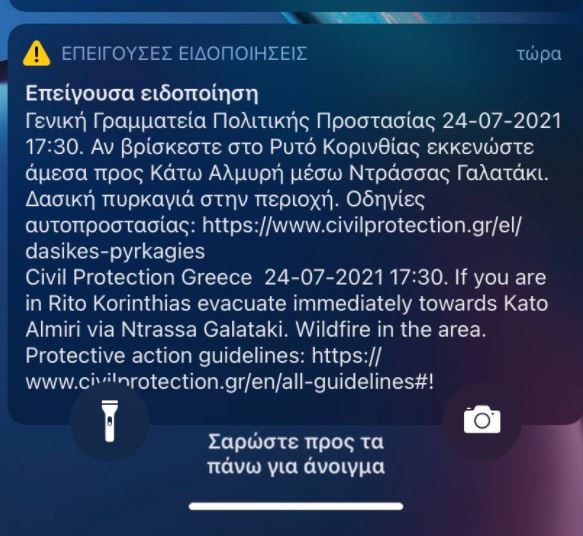 sos.jpg sos.jpg