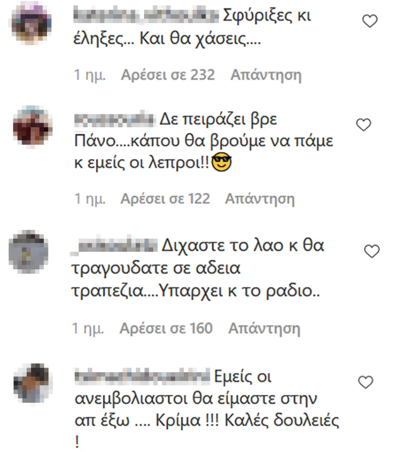 sx2.png