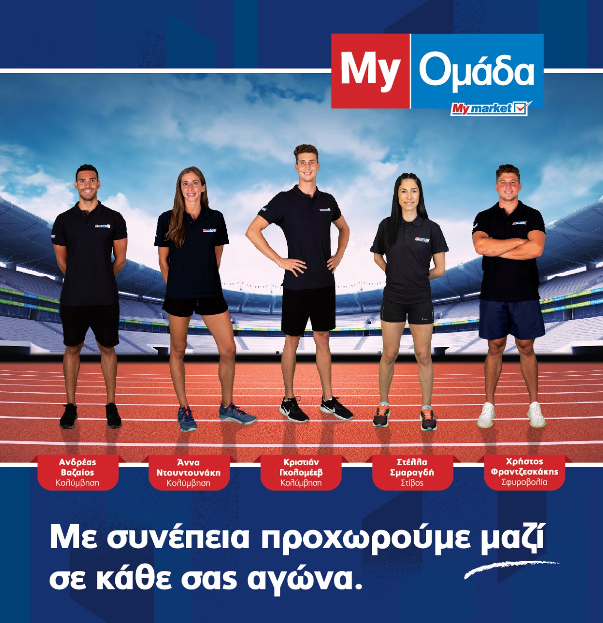 thumbnail_my_omada.jpg thumbnail_my_omada.jpg