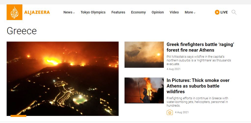 aljazeera.jpg Ελλάδα φωτιές AlJazeera