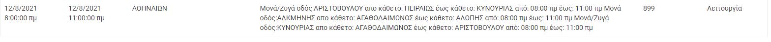 capture.jpg