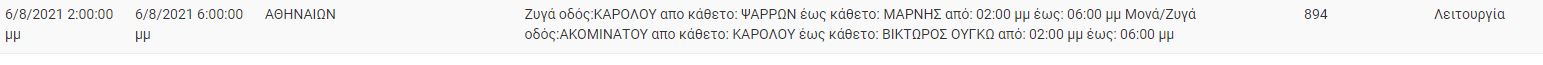 deddie_2.jpg deddie_2.jpg