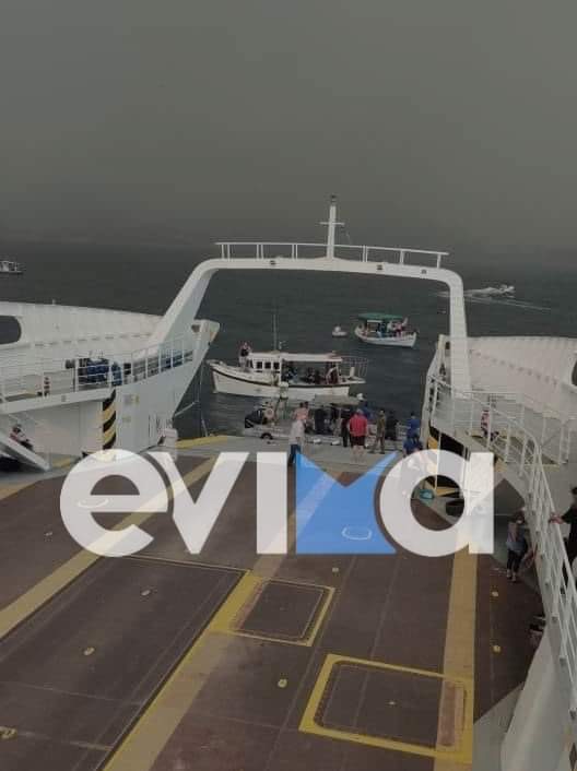 evia.jpeg evia.jpeg