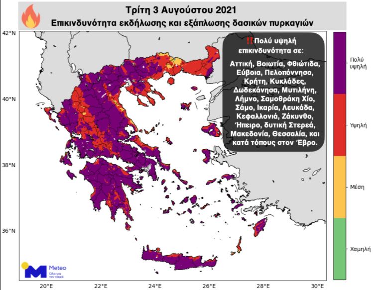 kairos2.jpg καιρος