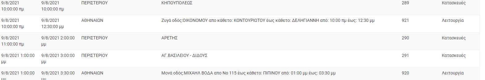 kas.jpg kas.jpg