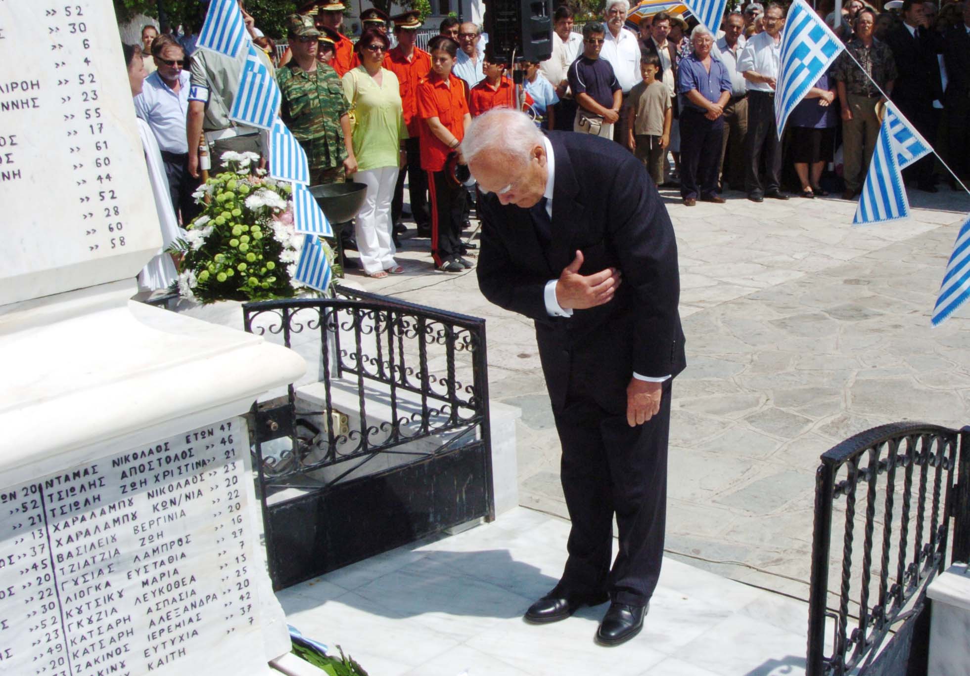 kommeno_2.jpg Κομμένο
