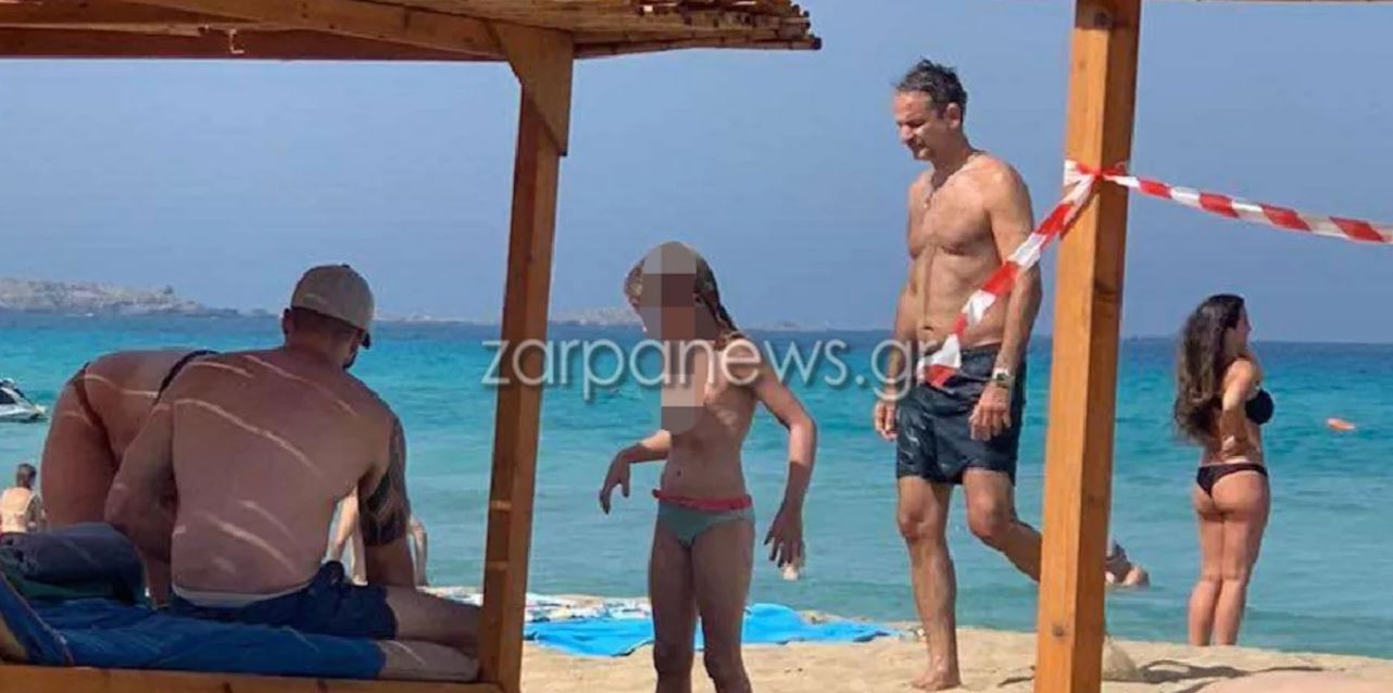 mitsotakis2.jpg mitsotakis2.jpg