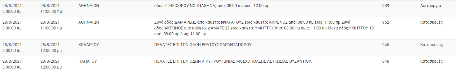 screenshot.png screenshot.png