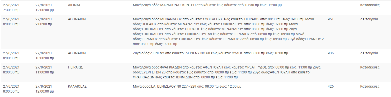 screenshot_6.png screenshot_6.png