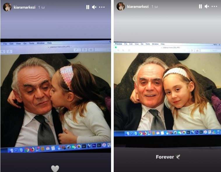 tsoxatzopoulos.jpg tsoxatzopoulos.jpg