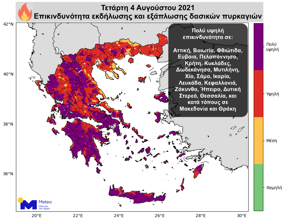 wrf-cfwi-2km-04082021_f.png wrf-cfwi-2km-04082021_f.png