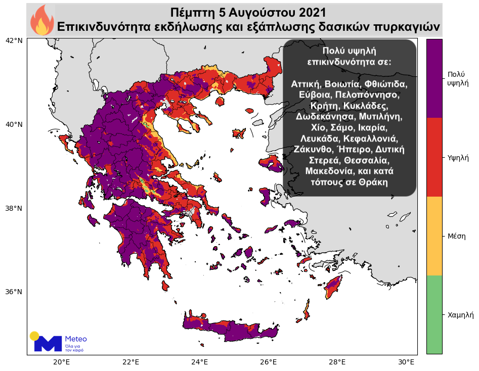 wrf-cfwi-2km-05082021_f.png wrf-cfwi-2km-05082021_f.png