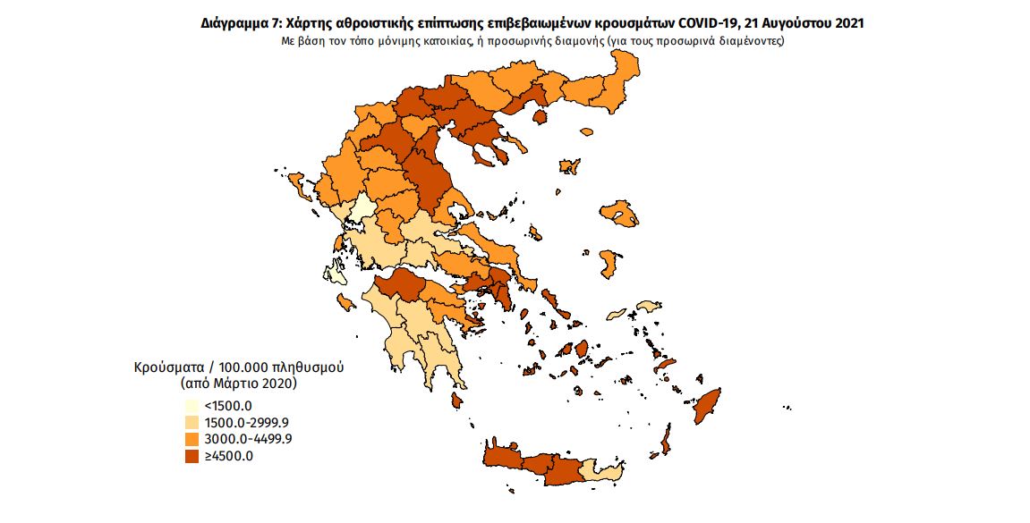 xartis-kroysmata.jpg χάρτης κρουσματα