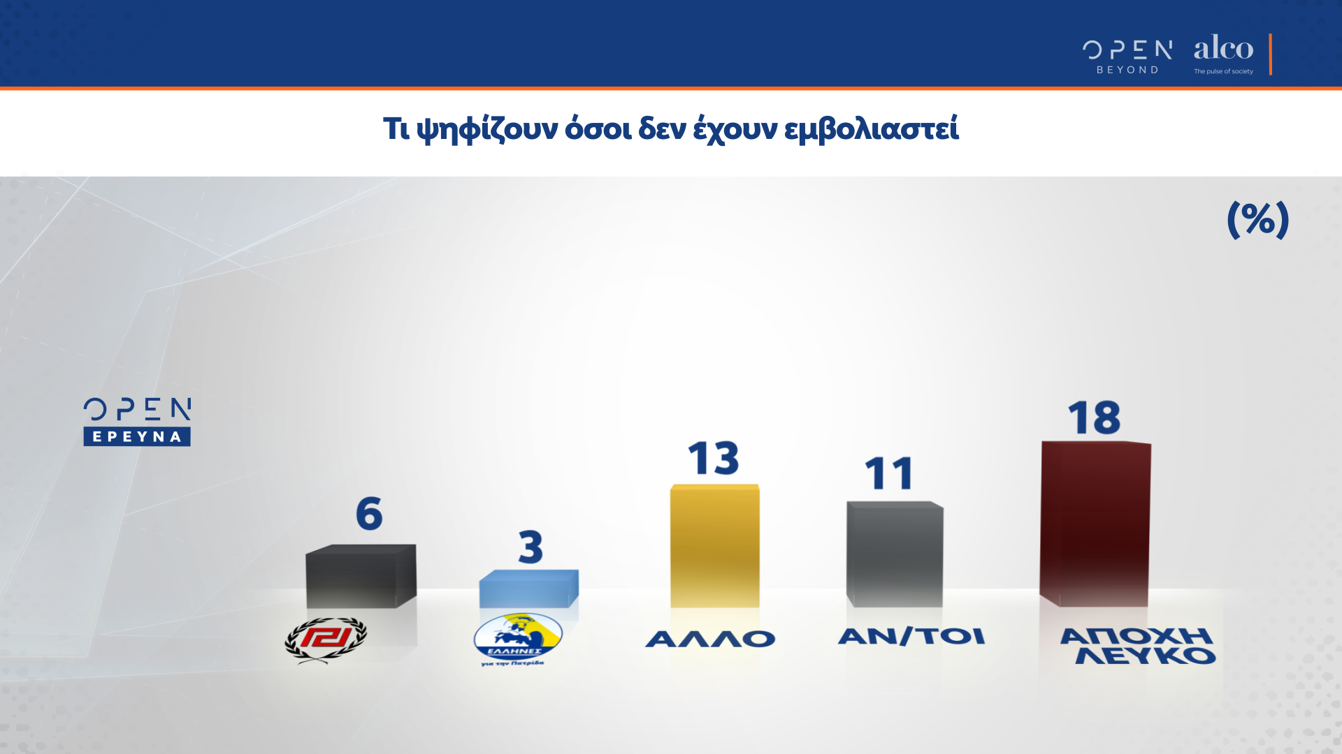10a.png 10a.png