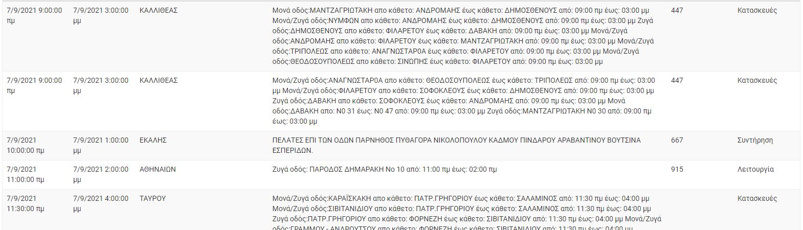 2.jpg 2.jpg