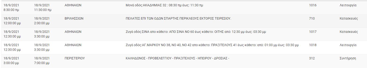 2.jpg 2.jpg