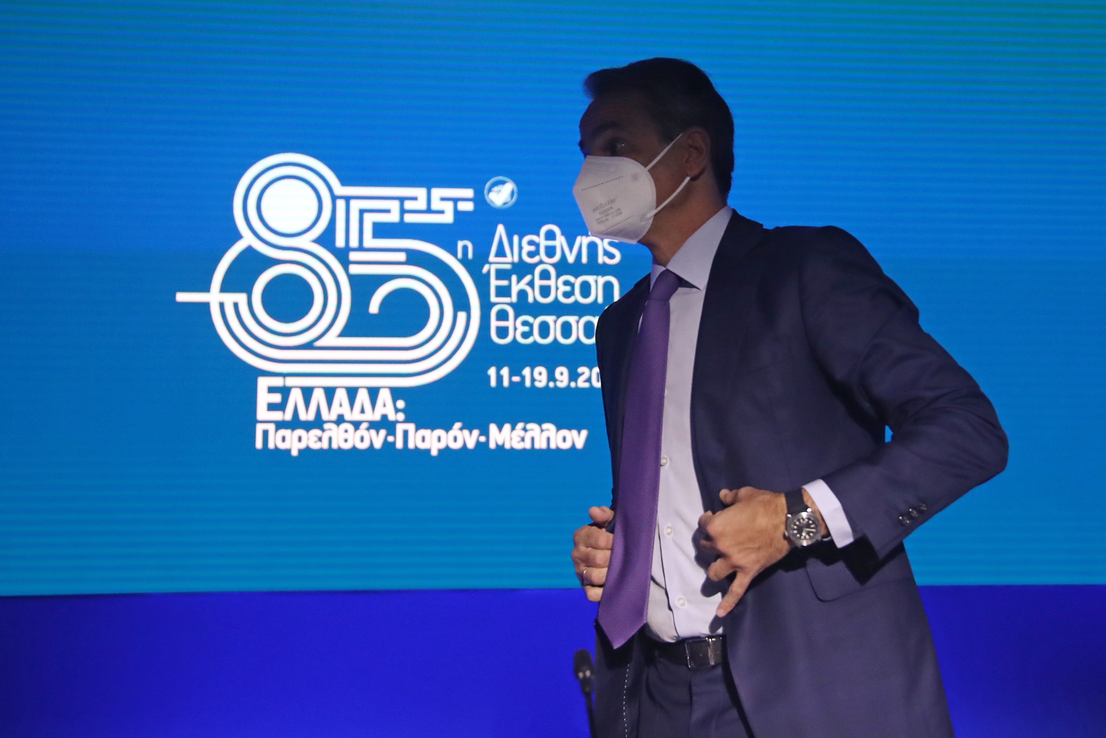 5373132.jpg 5373132.jpg