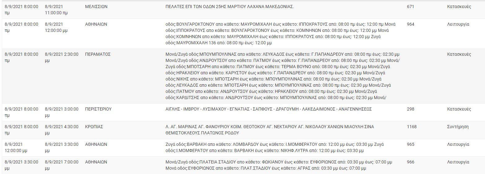 capture2.jpg capture2.jpg