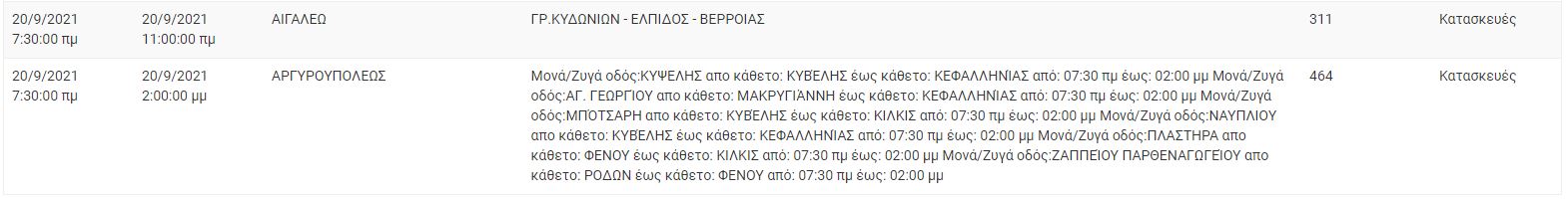capture.jpg capture.jpg